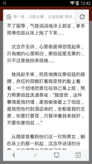 菲律宾永恒大学排名一览表